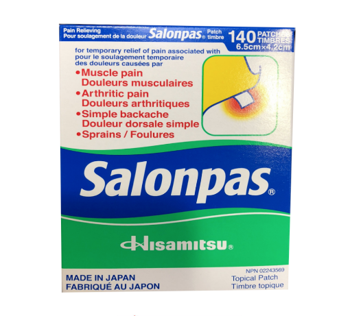 图片  【Costco本周特价】SALONPAS 沙隆巴斯关节疼痛贴 140贴 撒隆巴斯 镇痛贴