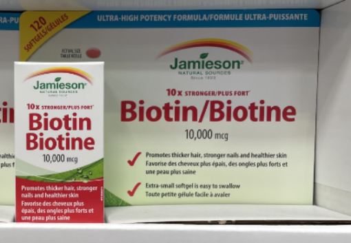 图片  【Costco本周特价】Jamieson 健美生 Biotin10000mcg 生物素 维生素H 120粒