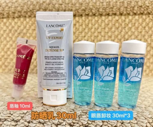 图片  lancome 2025兰蔻 防晒套装