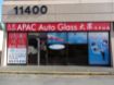 图片  专业汽车玻璃-修理/更换汽车玻璃